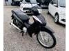 Honda - BIZ 125 ES