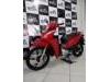 Honda - BIZ 125 EX Flex