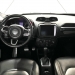 Jeep - Renegade Longitude 1.8 4x2 Flex 16V